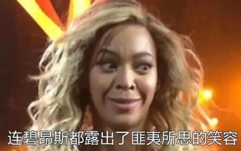 怎么做前戏？一份正经的前戏指南