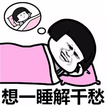 为什么做春梦感觉很真实