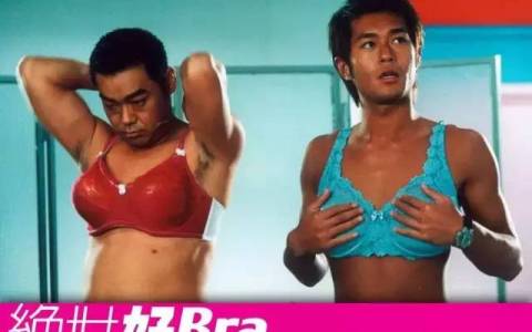 E罩杯是什么概念？相当于一只侏儒兔或34个薄煎饼