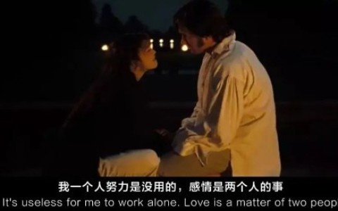 女的是不是对睡男的也同样感兴趣
