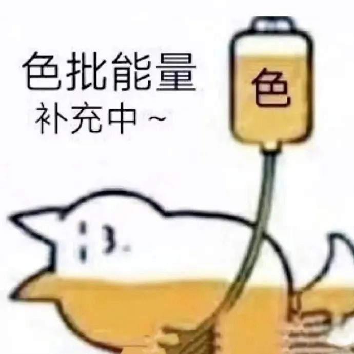 想让自己强行做春梦？也许只要改变一个睡姿！