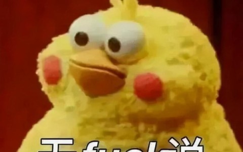 鼻子大丁丁大有依据吗