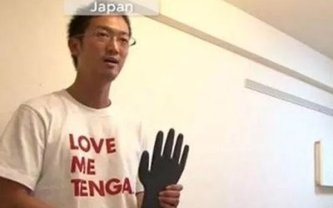 “神奇人物”佐藤政信和他创造的世界纪录