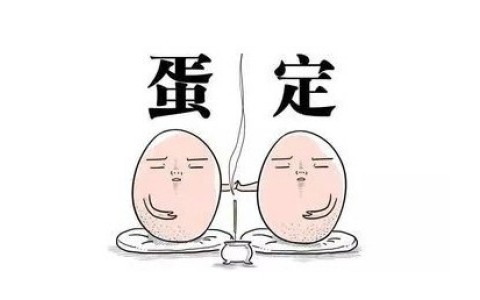 有关男生的蛋蛋的6个小秘密