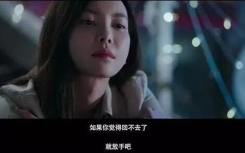 男生睡一个女生多久会觉得腻？如何避免？