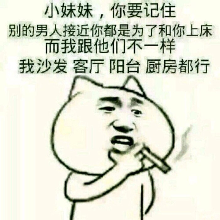 女人活儿好的5个标准，Ta占了几个？