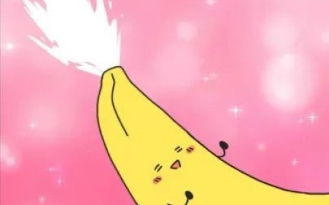 男生的前高是什么样子的？是什么感受？