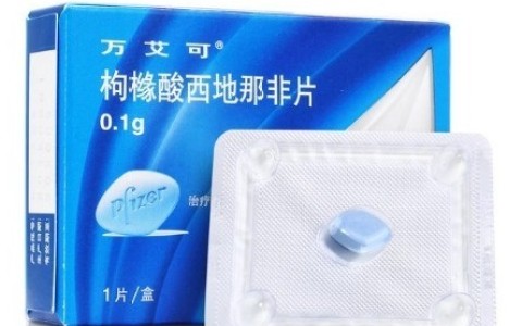 西地那非怎么服用效果好？并不是越多越好