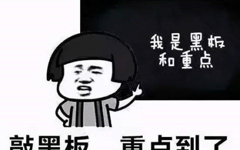 男生遗精是什么感觉