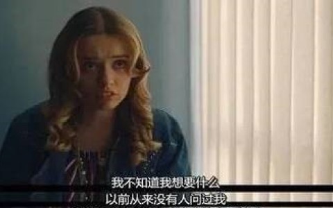 女生自己一个人如何自我安抚才舒服
