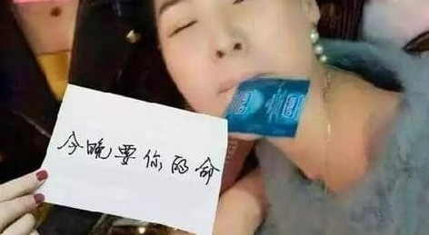 三十如狼四十如虎五十坐地能吸土,源于欲望的“剪刀差”