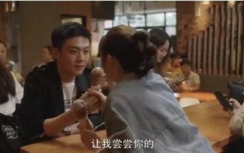 高段位绿茶撩汉的手段 绿茶女经典聊天套路