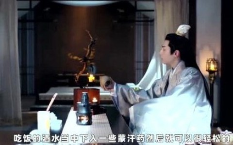 让女性变“乖乖”香水真的存在吗