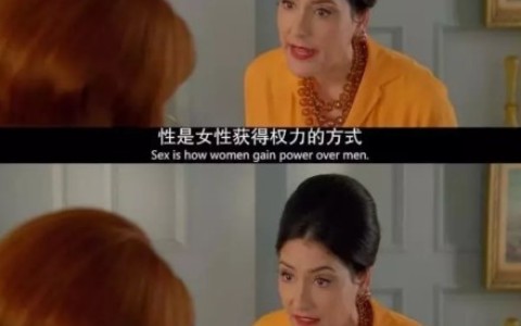 女生多大年龄适合用仙女棒