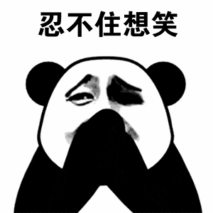 男人行不行还得看这8个数据，不要羞于了解！