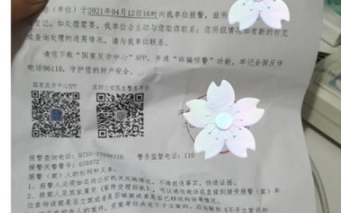 一闻就倒的香水真的存在吗？真相来了！