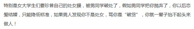 12个情侣之间的羞羞事数据调查，看完羞羞哒...