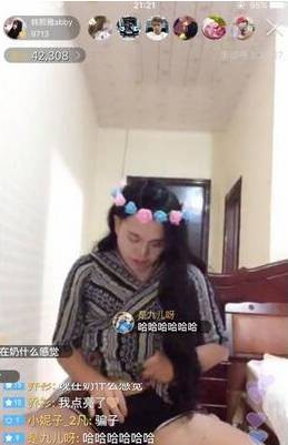 风油精为什么叫神仙水？女生用了真的会更“爽”？