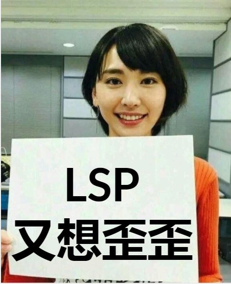 盘点男生不分场合突然立起的尴尬瞬间