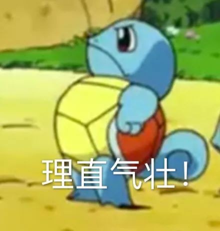 盘点男生不分场合突然立起的尴尬瞬间