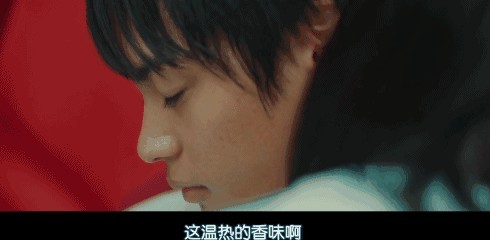 女生能闻到男生很浓的体香代表什么