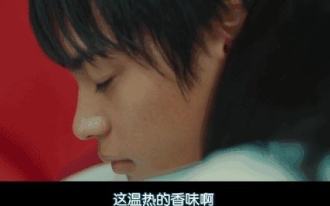 女生能闻到男生很浓的体香代表什么