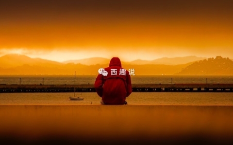 自残是不是假性抑郁