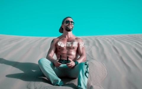 肚脐有毛的男人很厉害吗