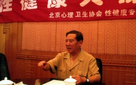 中国人正常长度多少cm？附权威数据