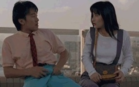 男生说立了是什么意思