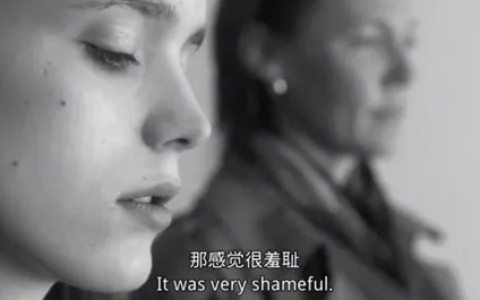 性上瘾是如何造成的