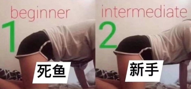 学会这2招，能让男人发疯似的想你