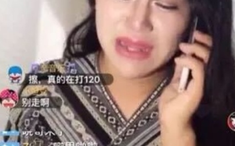 往下体涂抹风油的人都是勇士 小心悲剧收场