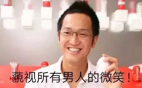 世界导管纪录持续9小时58分