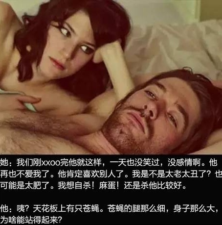 男生贤者模式对女生的态度：忧郁？讨厌？