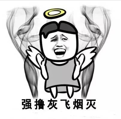 男生「手艺活」这样做才舒服