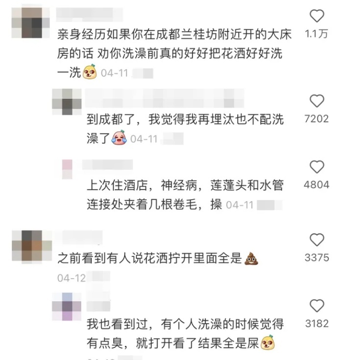 终于搞懂男生为啥喜欢把花洒头拆下来