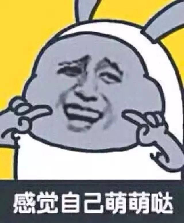 男生茎的形状有哪些类型 各自有什么特点