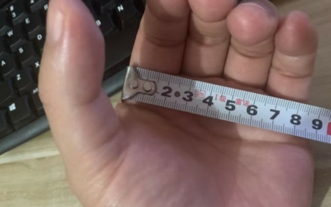 一手握住的长度是多少