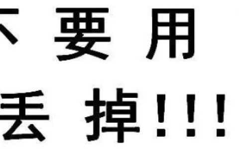 避孕套过期七年了会致癌吗