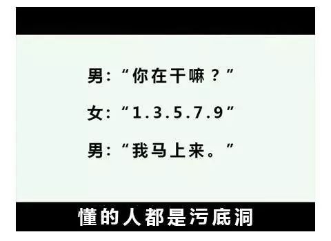 老司机等级考试，据说只有3%的人看懂……