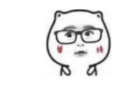 飞机杯跟真人相似度到底差多少
