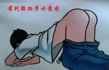 男人前高不存在？完全是胡扯？