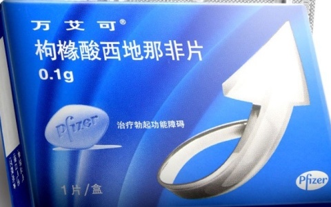 正常男性可以吃小蓝片吗