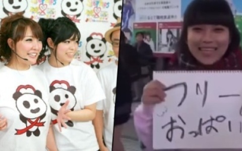 总结下日语里那些常用的情趣用语