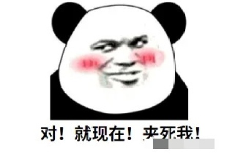怎么夹，ta才有更有感觉！