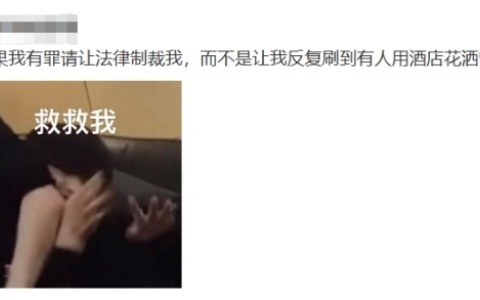 男生拆花洒头居然是用来做这个