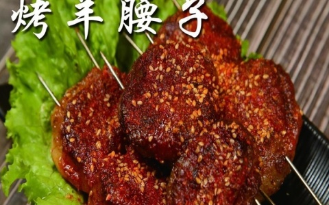 吃了鞭和腰子，今晚就能大战300回合？