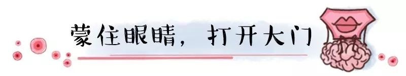 情侣调教小游戏，原来还可以这么玩！