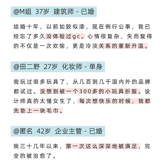 大人糖小海豹使用教程